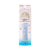 ANESSA Mineral UV Sunscreen Mild Gel SPF35 PA+++ 90g