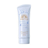 ANESSA Mineral UV Sunscreen Mild Gel SPF35 PA+++ 90g