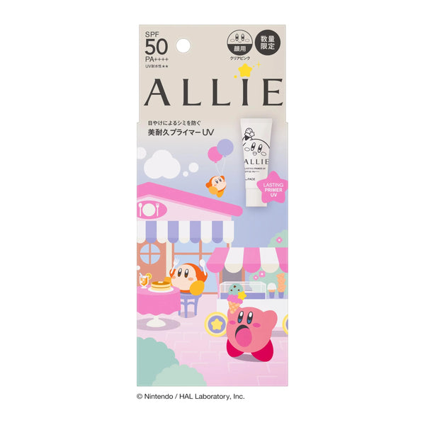 ALLIE Chrono Beauty Lasting Primer UV SPF50 PA++++ 25g (Kirby Limited Edition)