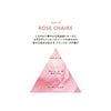 ALLIE Chrono Beauty Tone Up UV #02 Rose Chaire SPF 50+ PA++++ 60g