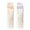 EXCEL Protective UV Essence Sakura-Limited Edition SPF 50+ PA++++ 60g