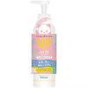 BEAUTÉ RONDO Withfam UV Gel SPF 32 PA+++ 220g