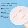 ROUND LAB 1025 Dokdo Hydrating Water Gel Mask
