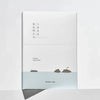ROUND LAB 1025 Dokdo Hydrating Water Gel Mask