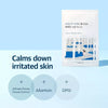ROUND LAB Birch Juice Moisturizing Mask
