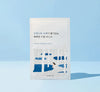 ROUND LAB Birch Juice Moisturizing Mask