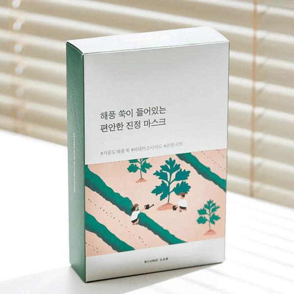ROUND LAB Mugwort Calming Mask