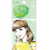 Motonzen Two-sided Eyelid Tape S