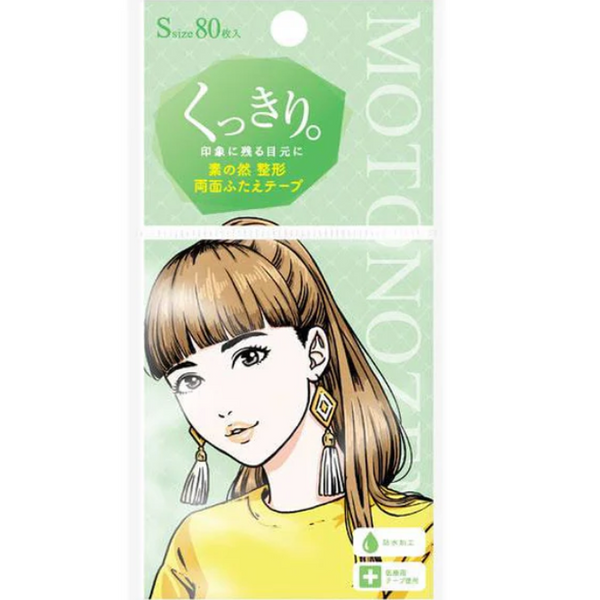 Motonzen Two-sided Eyelid Tape S