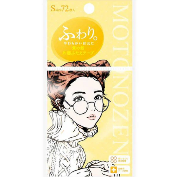 Motonzen Single-sided Eyelid Tape S
