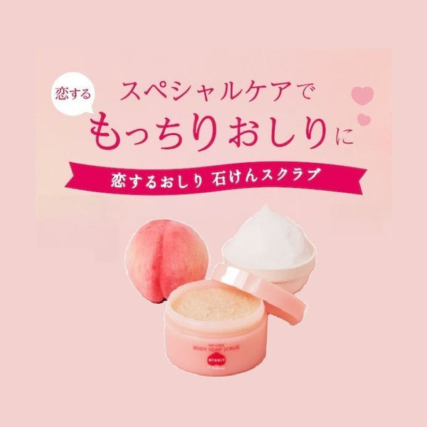 PELICAN Booty Care Body Soap Scrub 180g