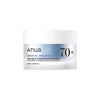 ANUA Birch Moisture Boosting Cream 50ml