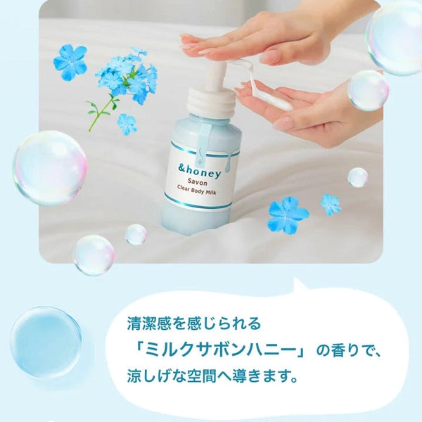 VICREA &honey Sabon Body Milk (Gentle Milk Soap And Honey Scent) 250ml