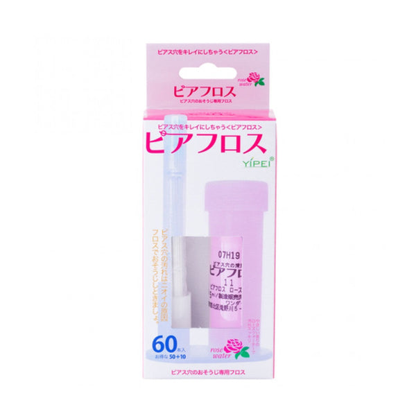 PIAFLOSS Rose Water 60pcs