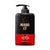 Maro17 Collagen Shampoo Perfect Wash 350ml