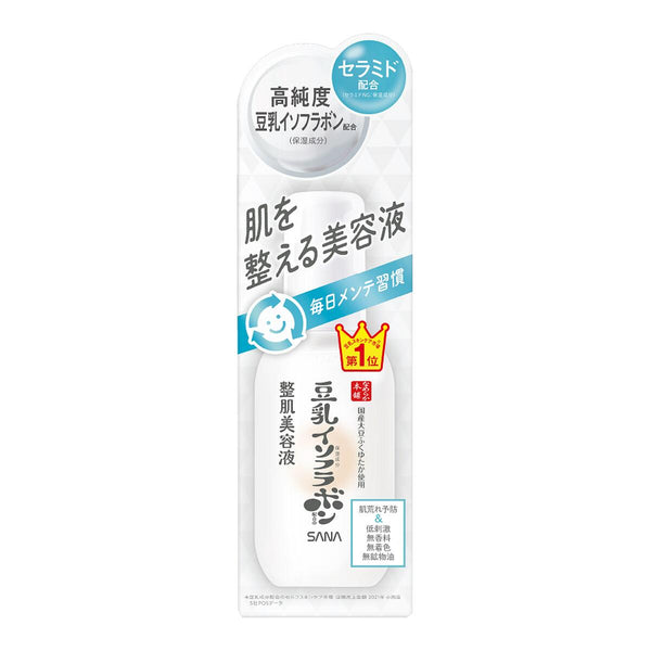 SANA Namesake Conditioning Serum