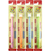 STB HIGUCHI 360do Toothbrush For Kids From 3 years old