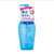 SHISEIDO SENKA All Clear OIL Makeup Remover 230ml