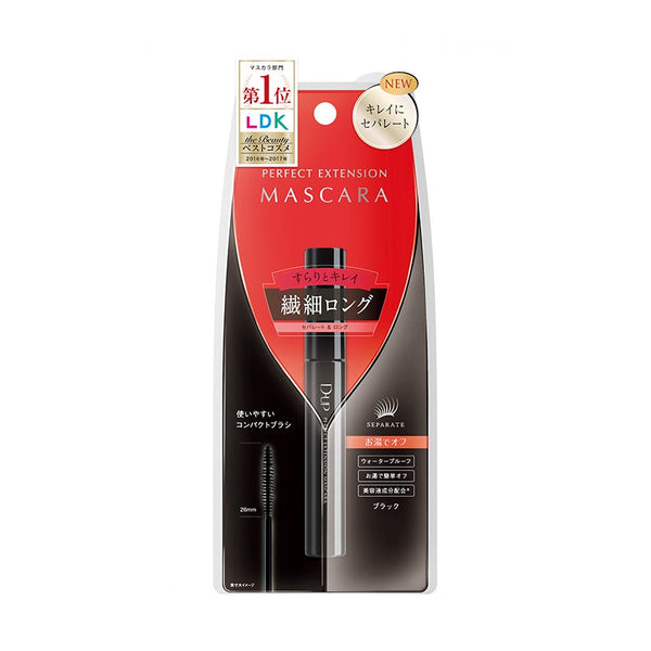 D-UP Mascara Perfect Extension Long