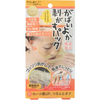 ASTY Gabaiyoka Peeling Pack 90g