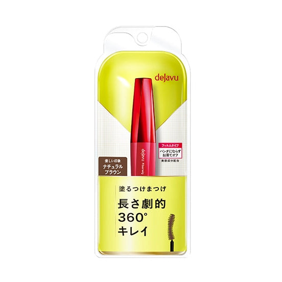 Dejavu Fiberwig Ultra Long Nature Brown Mascara