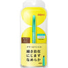 DEJAVU Lasting Fine Pencil Dark Brown