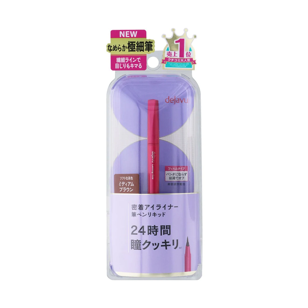 DEJAVU Lasting Fine Liquid Eyeliner Medium