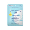 LITS White Stem Perfect Mask 7pcs