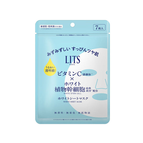 LITS White Stem Perfect Mask 7pcs