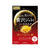 UTENA Premium Hydro Gel Mask Hyalluronic Acid 3 sheets3 sheets