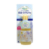 Kobayashi Sarasati Lingerie Detergent Underwear Detergent Menstrual 120ml