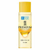 Rohto Hadalabo Gokujyun Premium hyaluronic acid Rich Moisture Lotion 170ml