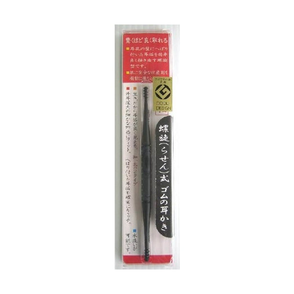 Screw Head Ear Pick G-2160