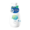 KRACIE Naive Foaming Body Wash Deep Clear Pump 600ml