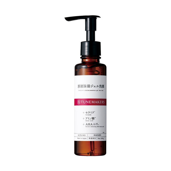 TUNEMAKERS Moisturizing Gel Face Wash 150g