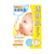 MANDOM BRRIER Repair Facial Mask Transparent 5pcs