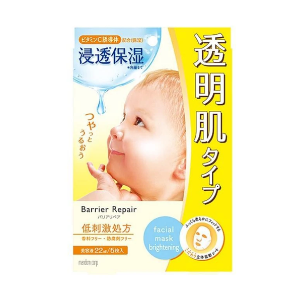 MANDOM BRRIER Repair Facial Mask Transparent 5pcs