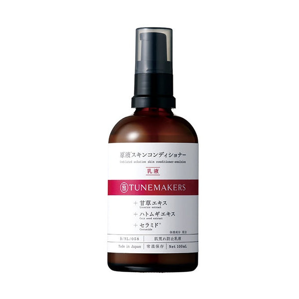 TUNEMAKERS Skin Conditioning Emulsion 100ml