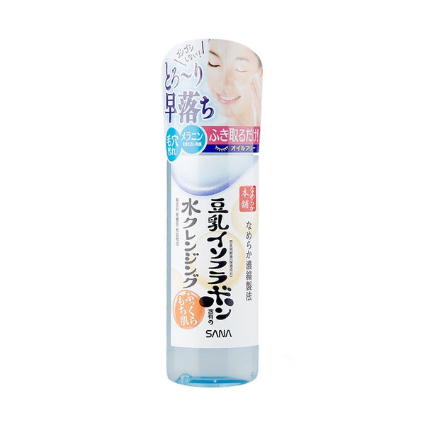 SANA Cleansing Lotion 200ml