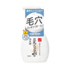 SANA Nameraka Cleansing Mousse