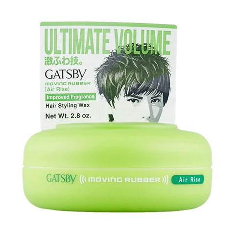 GATSBY Moving Rubber Air Rise