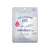 LITS Moist Perfect Rich Mask - Fragrance Free 7pcs