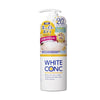 [Limited Edition] White Conc Body Shampoo 600 ml