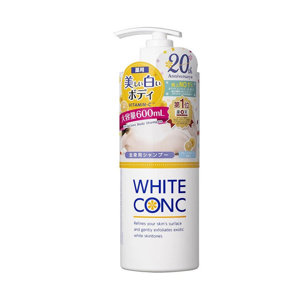 [Limited Edition] White Conc Body Shampoo 600 ml