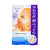 MANDOM BARRIER Repair Facial Mask Soft 5pcs