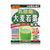 Yamamoto Kanpo Lactobacillus Young Barley Leaves Aojiru 4g x 30packs