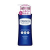 DEOCO Medicinal Body Cleanse