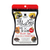 Svelty Black Ginger loss-weight supplement