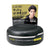 GATSBY Moving Rubber Extreme Mat
