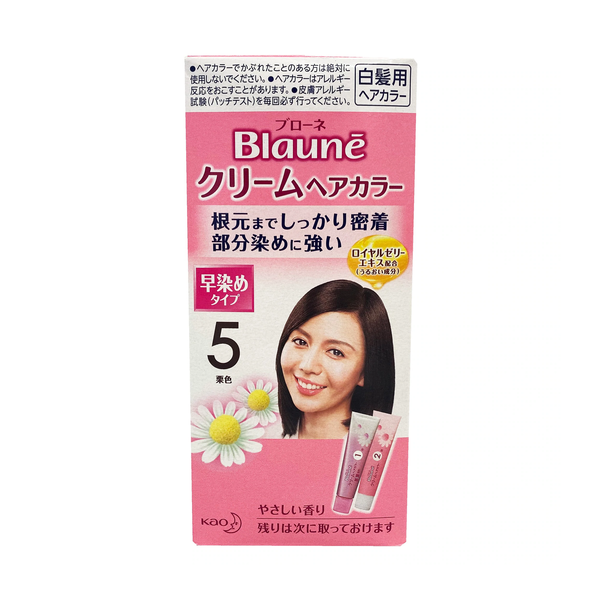 Kao Blaune Cream Type Hair Dye for White Hair No.5 Chestnut